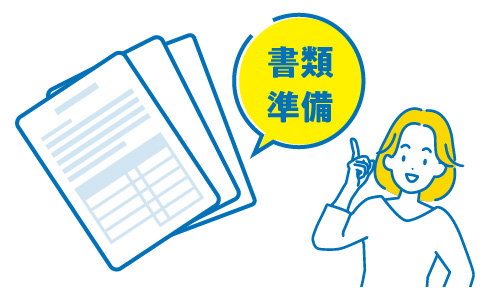 査定額に同意頂けましたら、自動車の引取り希望日時を指定していただきます